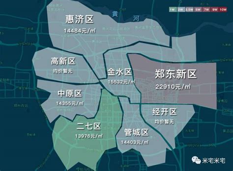 郑州市总体规划(2009-2020)-中心城区用地规划图 - 文档之家