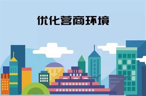 龙诚互联-温州网站建设服务商,app开发服务商,温州百度优化服务商