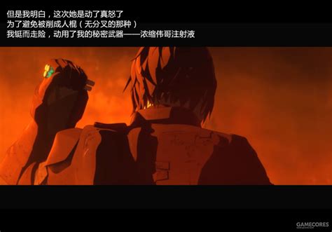 BLAME! and so on | 机核
