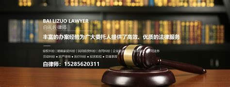 天津请个律师需要多少费用 - 法临说法