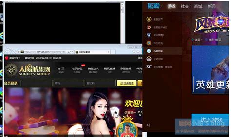 “黑”进150多家单位网站群发赌博广告的“黑客” 竟只有初中文化……