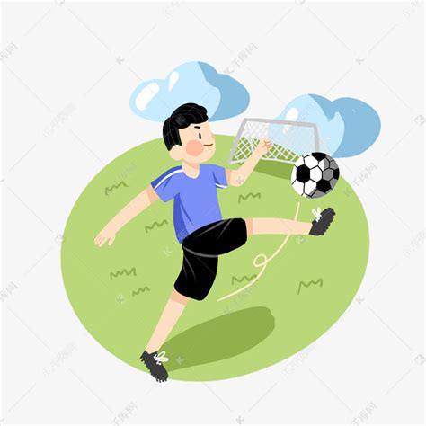 卡通手绘踢足球的男孩素材图片免费下载-千库网