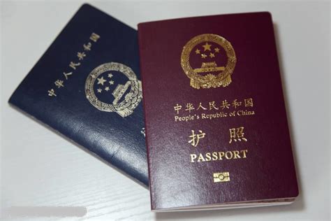 护照和签证的区别，护照和签证在哪里办，要办多久，可以一起办吗__凤凰网