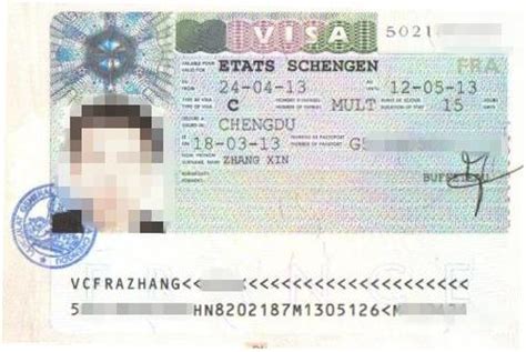 德国旅游签证 - 搜狗百科