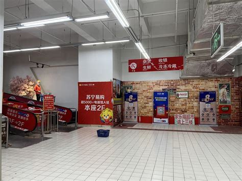 家乐福悄悄开了“极鲜工坊”，首店落户武汉，试水国际化供应链-36氪