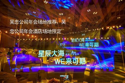 2023吴忠市首届网红大赛收官-宁夏新闻网