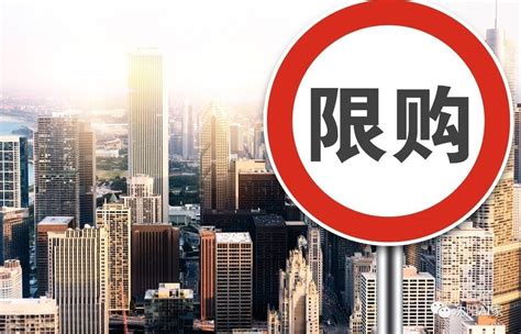 上海重申住房限购政策：社保必须连续5年 而非累计_财经_文汇传媒