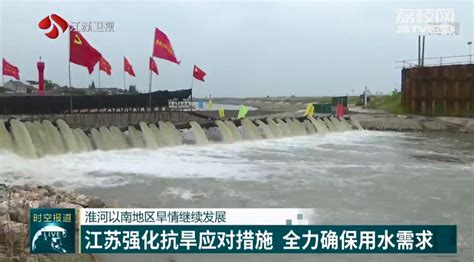 1991年后为了治理淮河水患，政府修建行蓄洪区对住在河道里的人们加以保护_凤凰网视频_凤凰网