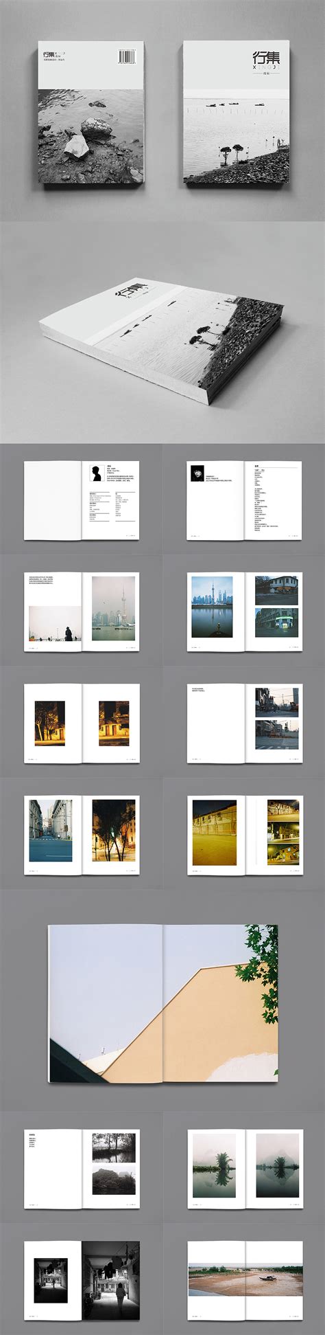 《行集》-摄影作品集装帧设计|平面|书装/画册|JasonLuo8 - 原创作品 - 站酷 (ZCOOL)
