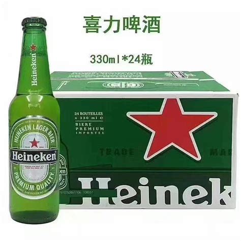【喜力旗舰店】Heineken/喜力啤酒 罐装330ml*24听 拉罐 整箱装鲜爽口感【图片 价格 品牌 评论】-京东