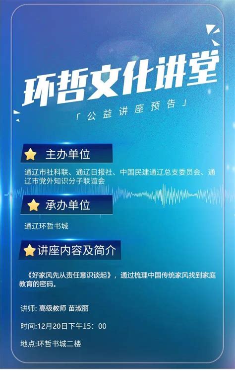 深圳新媒体公司 公众号代运营 公众号文章 鼎付 微信代运营