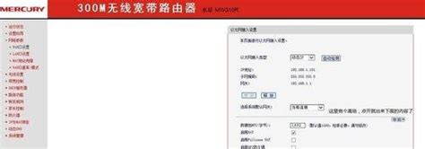 张家港农村商业银行网银助手_官方电脑版_51下载