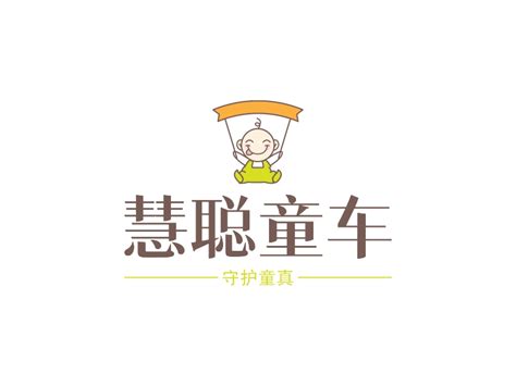乐康童车logo设计 - 标小智