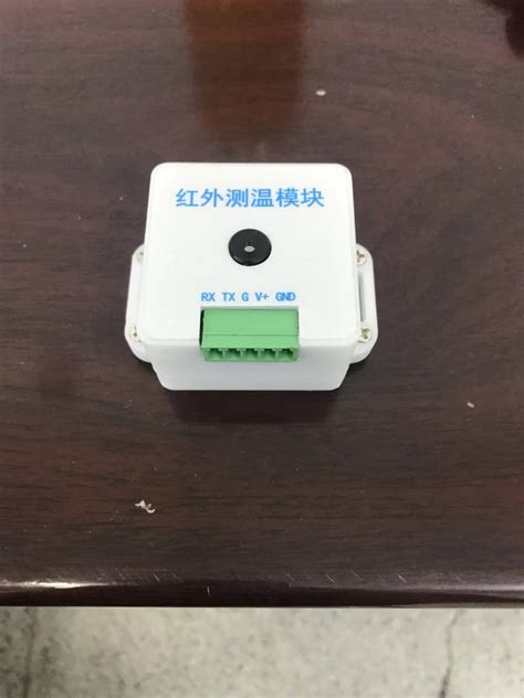 吉林高压晶闸管模块「淄博正高电气供应」 - 数字营销企业