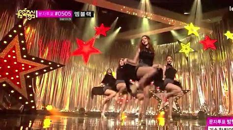 全是大长腿，韩国女团热舞视频，根本停不下来