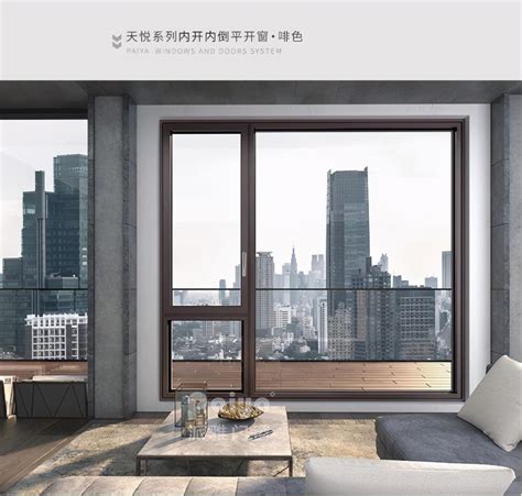 门窗十大品牌派雅门窗：2021室内家居的流行风格，原来是这样_凤凰网
