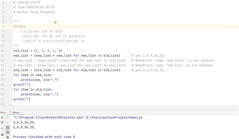 Python零基础入门-(如何让人读懂你的代码)文档注释 - 知乎