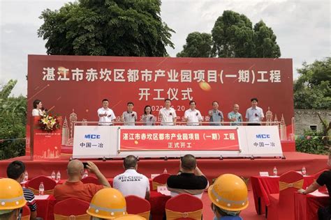 广西贵港新塘产业园智升木业开始试投产-中国木业网