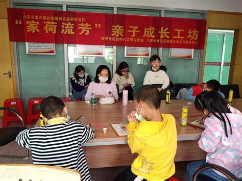 五一劳动节参加亲子活动---获得一座劳动奖杯-孩爸孩妈聊天室-杭州19楼