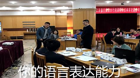 兴业银行淮安分行举办“3·15消费者权益保护教育宣传周”直播活动