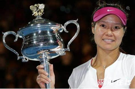 亚洲荣耀！网球史上7位亚洲大满贯冠军，中国6位，日本1位