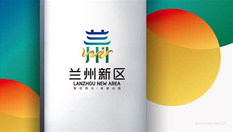 兰州拉面logo_KALEIGH-站酷ZCOOL