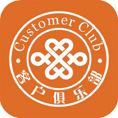 中国联通app下载安装-中国联通app免费下载-中国联通app最新版查话费-2265安卓网