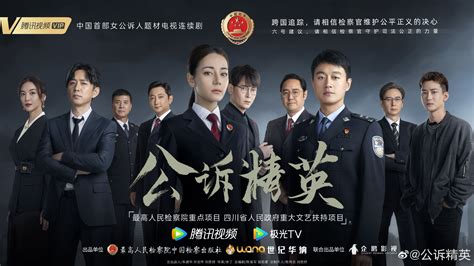 《北京卫视》上新了故宫海报设计