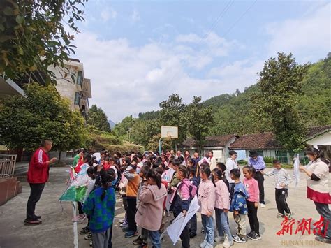 安化县清塘铺镇中心学校召开“减负提质”研讨会 - 教育资讯 - 新湖南