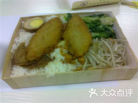 星期一便当(法华镇路店)-鱼排饭图片-上海美食-大众点评网