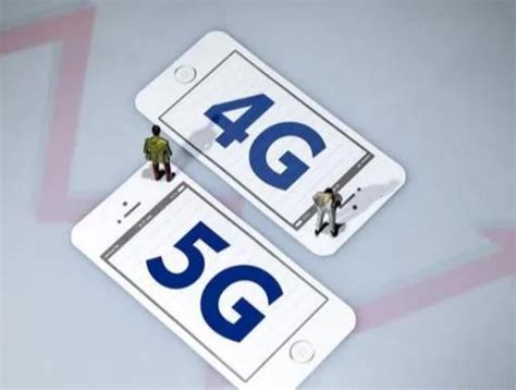 电信高管公开发声，披露4G现状，不换5G，你的4G还能用多久？__财经头条