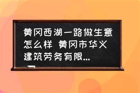 黄冈凯伦新材料有限公司获国家两化融合管理体系评定证书 | 中外涂料网
