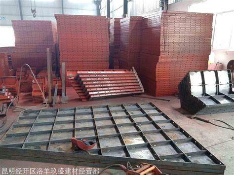 临沧钢模板厂家生产商/钢模板多少钱一块