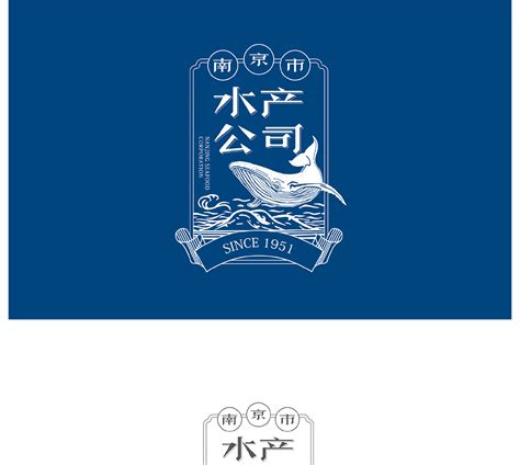 禾昌水产logo设计|平面|Logo|jiaxiaohuan - 原创作品 - 站酷 (ZCOOL)