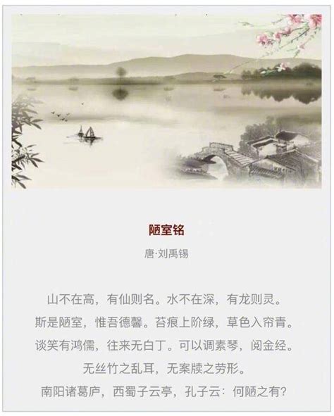 李白意境最美的诗-望庐山瀑布上榜(字字珠玑)-排行榜123网