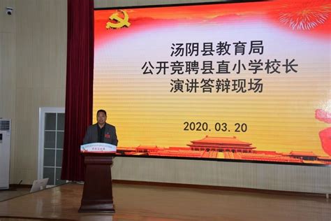 四川省大竹县文星中学2023年学费、收费多少