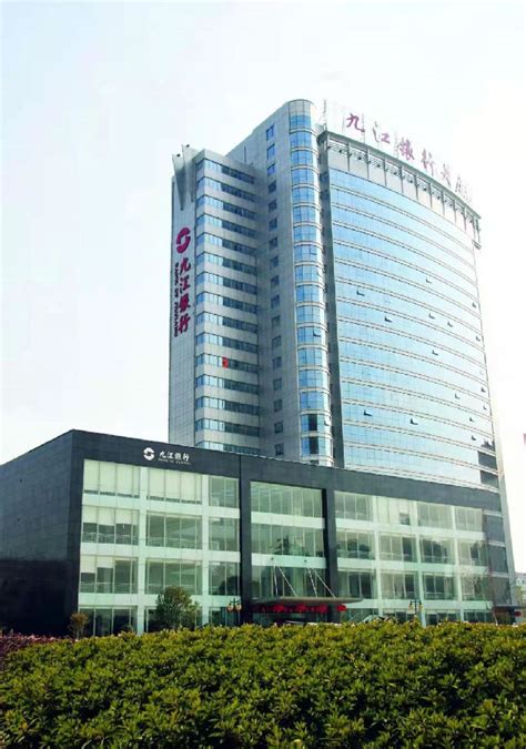 九江银行半年营收增至52.12亿，小微贷增量66.6亿占比升至58.8% - 长江商报官方网站