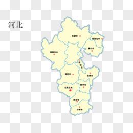 河北地图及行政区划_word文档在线阅读与下载_免费文档