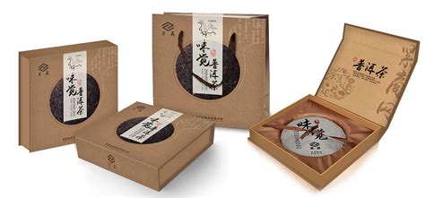 普洱茶礼盒包装|平面|包装|聂晓信 - 原创作品 - 站酷 (ZCOOL)