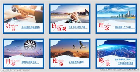 宗旨与理念 - 我们的优势 - 北京迈芒科技有限公司
