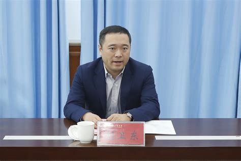 陈旭忠任山西省委统战部副部长-中国矿业大学理事会