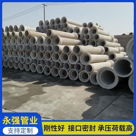 沧州青县 水泥管价格 DN1600 壁厚50mm单排圆孔道路建设