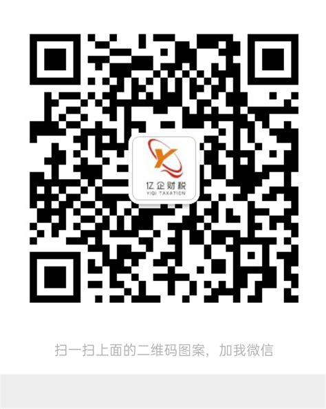 公司简介 - 眉山市润居坊食品有限公司-官方网站