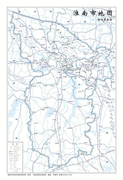 淮南市地图——政区版_淮南市自然资源和规划局