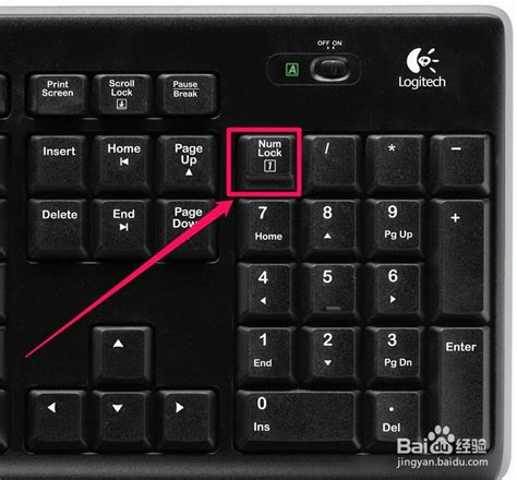 笔记本电脑键盘有几个键失灵怎么办？笔记本电脑键盘失灵修复方法 - 奇点