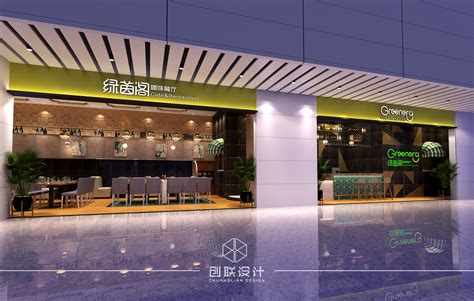 绿茵阁西餐厅-白云国际机场店|空间|家装设计|广州创联设计 - 原创作品 - 站酷 (ZCOOL)