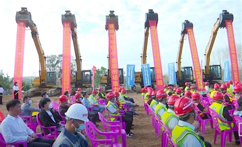 新年开新局 海南乐东2023年度首批7个项目集中开工