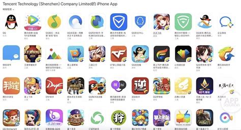 腾讯应用宝免费下载-应用宝app下载安卓版免费下载官方版2024