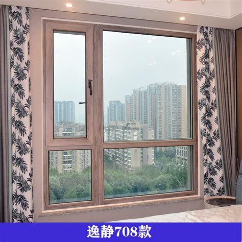 逸静隔音窗708款（超强型） - 隔音窗 - 杭州静享环保科技有限公司