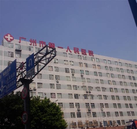 广州荔湾区人民医院美容科口碑很不错,也挺出名的而且靠谱,修复对比照-8682赴韩整形网